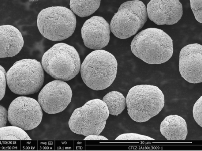 格林美摻雜型四氧化三鈷圖1