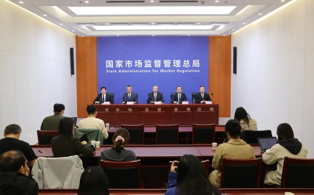 動力電池回收利用標準化專題新聞發布會 動力電池回收利用標準化專題新聞發布會