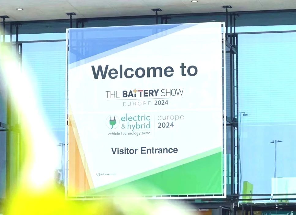 The Battery Show Europe(2024歐洲電池展) The Battery Show Europe(2024歐洲電池展)